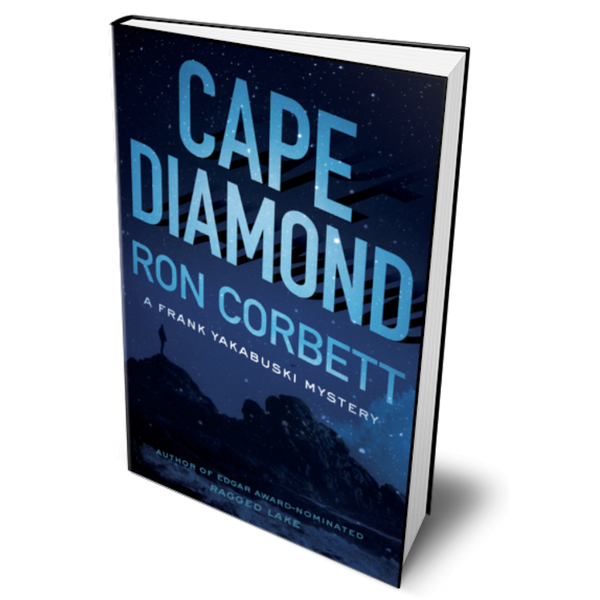 Cape Diamond: A Frank Yakabuski Mystery by Ron Corbett