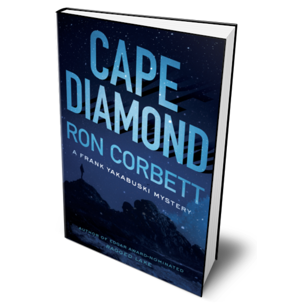 Cape Diamond: A Frank Yakabuski Mystery by Ron Corbett